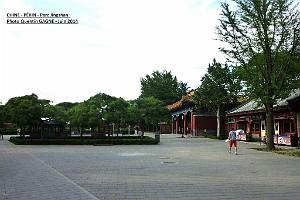 Pekin Jingshan 48